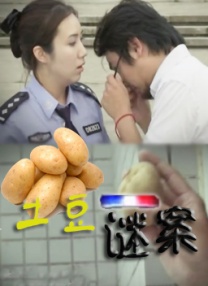 亚洲日本精品视频